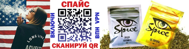 БУТИРАТ 99%  Магнитогорск 