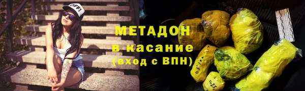мескалин Абинск