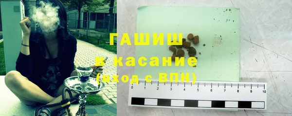 гидропоника Алексеевка