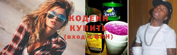 кокаин колумбия Абдулино