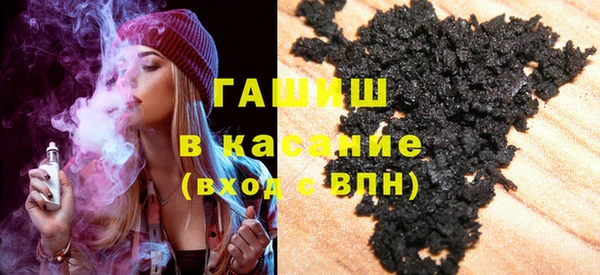 мескалин Абинск