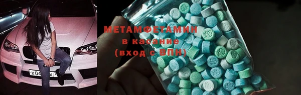кокаин колумбия Абдулино