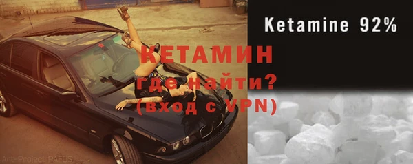 кокаин колумбия Абдулино