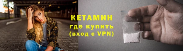 гашишное масло Инта