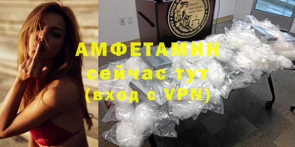 гидропоника Алексеевка