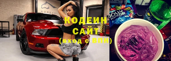 кокаин колумбия Абдулино