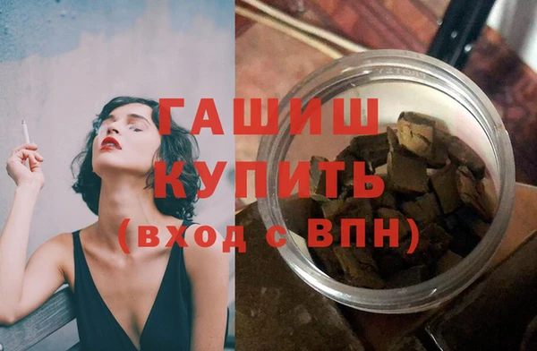 кокаин колумбия Абдулино