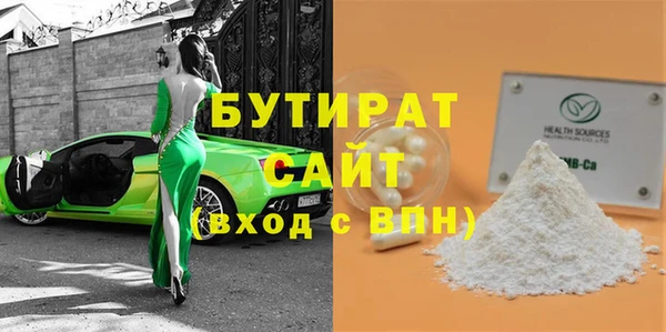 СК Алзамай