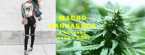 кокаин колумбия Абдулино