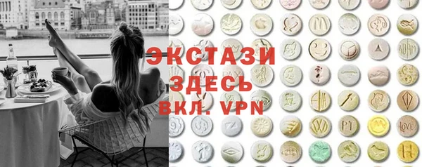 кокаин колумбия Абдулино