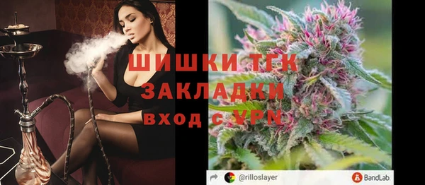 гидропоника Алексеевка