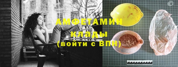 кокаин колумбия Абдулино