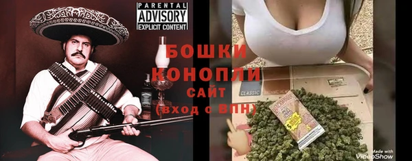 кокаин колумбия Абдулино