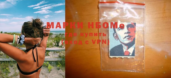дмт Алексин
